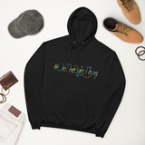 #DO THE RIGHT THING HOODIE